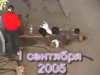 Сексотрясение. сборник рассказов о любви и сексе