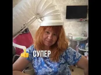 Вытяжка для маникюра и педикюра Торнадо
