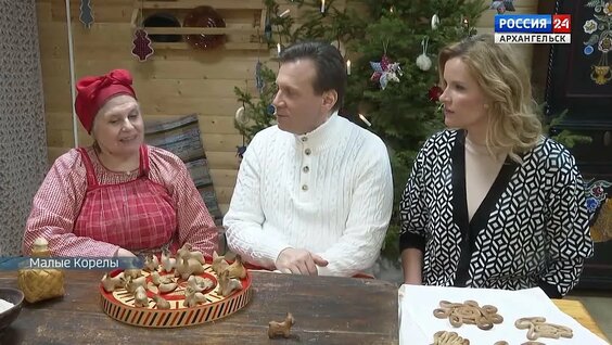 Поморские козули. Рождественские традиции в северной деревне — Видео от Музей-заповедник «М...
