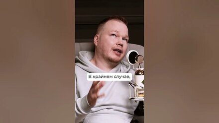 Хороший IT-менеджер — бывший разработчик?