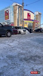 #автосалон #выкупавто #приколы #уфа #авто #видео #видеоприколы #реклама #спорт #уфасити
