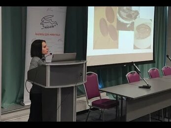 Паразитология. Курносова О.В. Часть 1. Гельминты мелких домашних животных. Семинар Зайцев+ 11.03.21