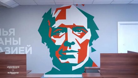 стены в офисе дизайн роспись стен современный офис всёвдекор на заказ / проект по преображению офиса