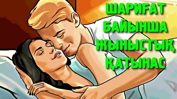 Дененің өміршеңдігінен және инстинкті жалаңаш сексуалды жалаңаш қыздан ләззат алыңыз