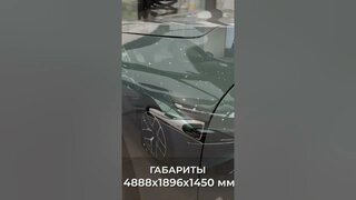 Xpeng P7i [2023] Полный обзор китайского автомобиля на нашем канале!