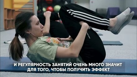 Оздоровительная гимнастика для позвоночника, упражнения для спины