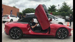 MG Cyberster Test Drive