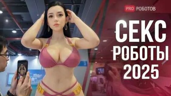 Сексуалды әйелдермен жыныстық қатынас өзінің ең жақсы кезеңінде