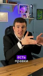 Почему преподаватель, вместо отдыха в воскресенье вечером занимается проверкой твоей работы)?