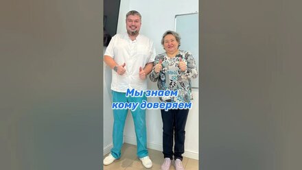 Шадский Олег Геннадьевич график приёма Атлант ЭКЗОмассаж
