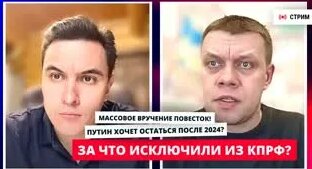 жуковский владислав: 724 видео найдено в Яндексе