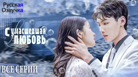 Өзбексекс мобильді видео сайттары