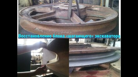 Ремонт промышленного оборудования