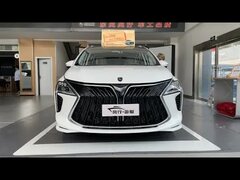 2022 Dongfeng Forthing Yacht Walkaround—China Auto Show—2022款东风风行游艇，外观与内饰实拍