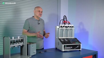 Обзорный ролик INJ6000N GDI, Часть 1