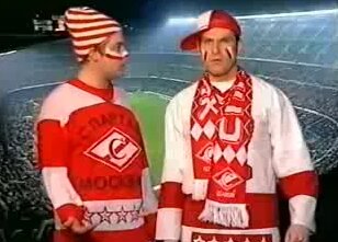Назло Рекордам - FanClub на награждении Спартака золотом 1996. — Видео от Евгений Лавров