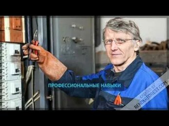 ПОДСТАНЦИИ СИБИРИ КРАСНОЯРСК