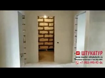 Сдан очередной объект двухкомнатной квартиры в ЖК МОЛОДЕЖНОМ, город Тула улица Вадима Усова 12