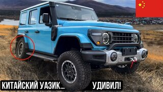 Baw 212 – все хвалят, но в чём подвох?