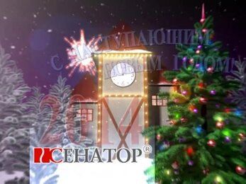 Шкафы-купе Сенатор Шкупе Саратов