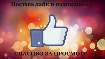 Райское место рядом с Москвой. Спасские Выселки