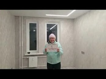 Отзыв о работе с компанией Эстрела