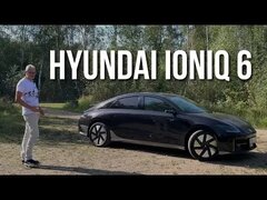Hyundai Ioniq 6. Лучший Хендай.  Тест Драйв, Полный Обзор.