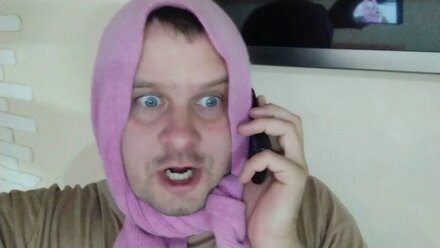 Как правильно предупреждать родственников!