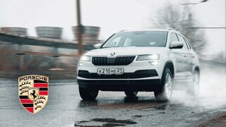 Skoda Karoq.  Маленький Порше?  Тест- драйв.  Anton Avtoman.