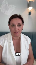 Часть 2. Кто живет в твоем поле #shortsvideo #shorts #short