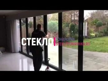 Атермальная тонировка окон здания