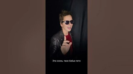 Артем Каторгин «Осень золотая»