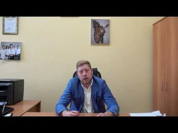 Как подать иск