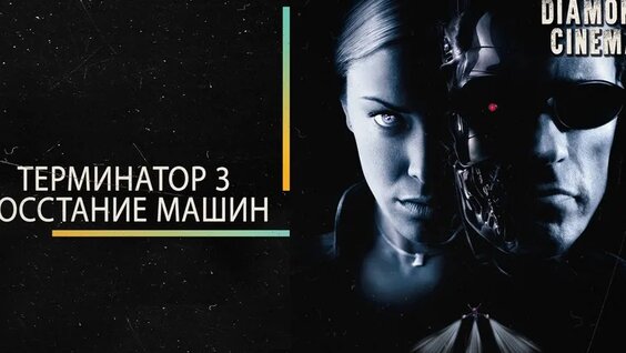 Қырынған кискасы бар қыз