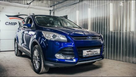 Чип-тюнинг Ford Kuga II 1.6 EcoBoost