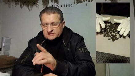 Корень окопника, полезные свойства.