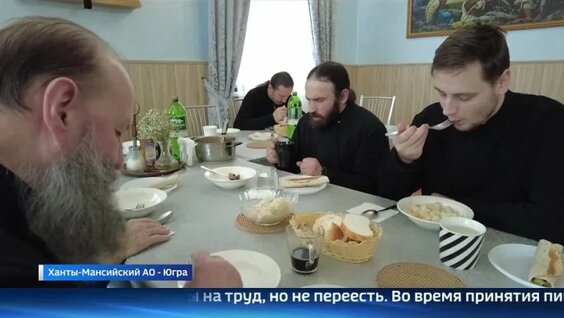 Один день из жизни монахов мужского Димитриевского монастыря в ХМАО — Видео от ГТРК "Ре...