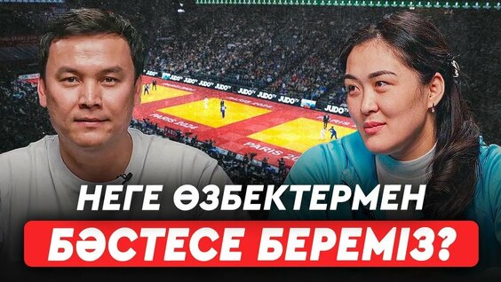 Гүлнар Нижинсканың жалаңаш суреті