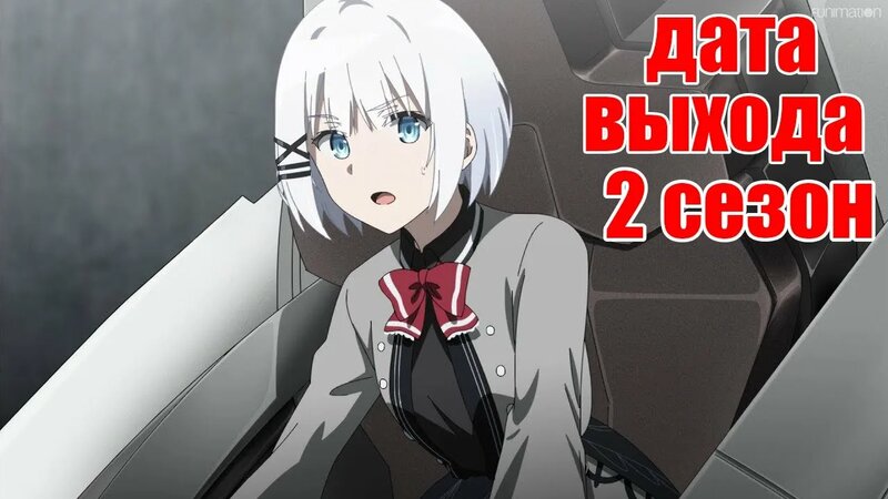 дата выхода детектив уже мёртв 2 сезон.mp4 - Смотреть онлайн в поиске ...