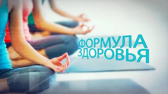 В какую спортивную секцию записать ребенка? — Видео от Телеканал «Тува 24»