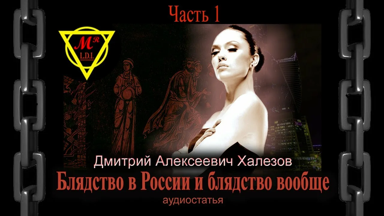 Анам төрт аяғында тұр