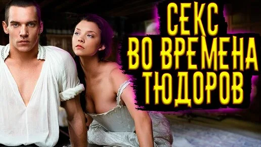 Александра Вандернуттың жалаңаш суреттері