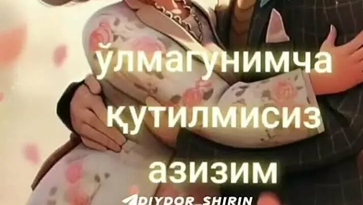 Видео Boychechak | OK.RU - Смотреть онлайн в поиске Яндекса по Видео