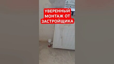 Когда за дело берутся профи!!!