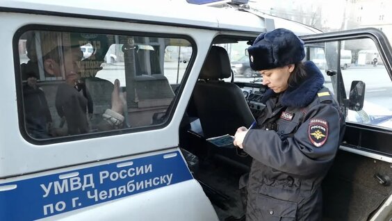 "Один день из..." патрульно-постовая служба полиции — Видео от Полиция Челябинской...