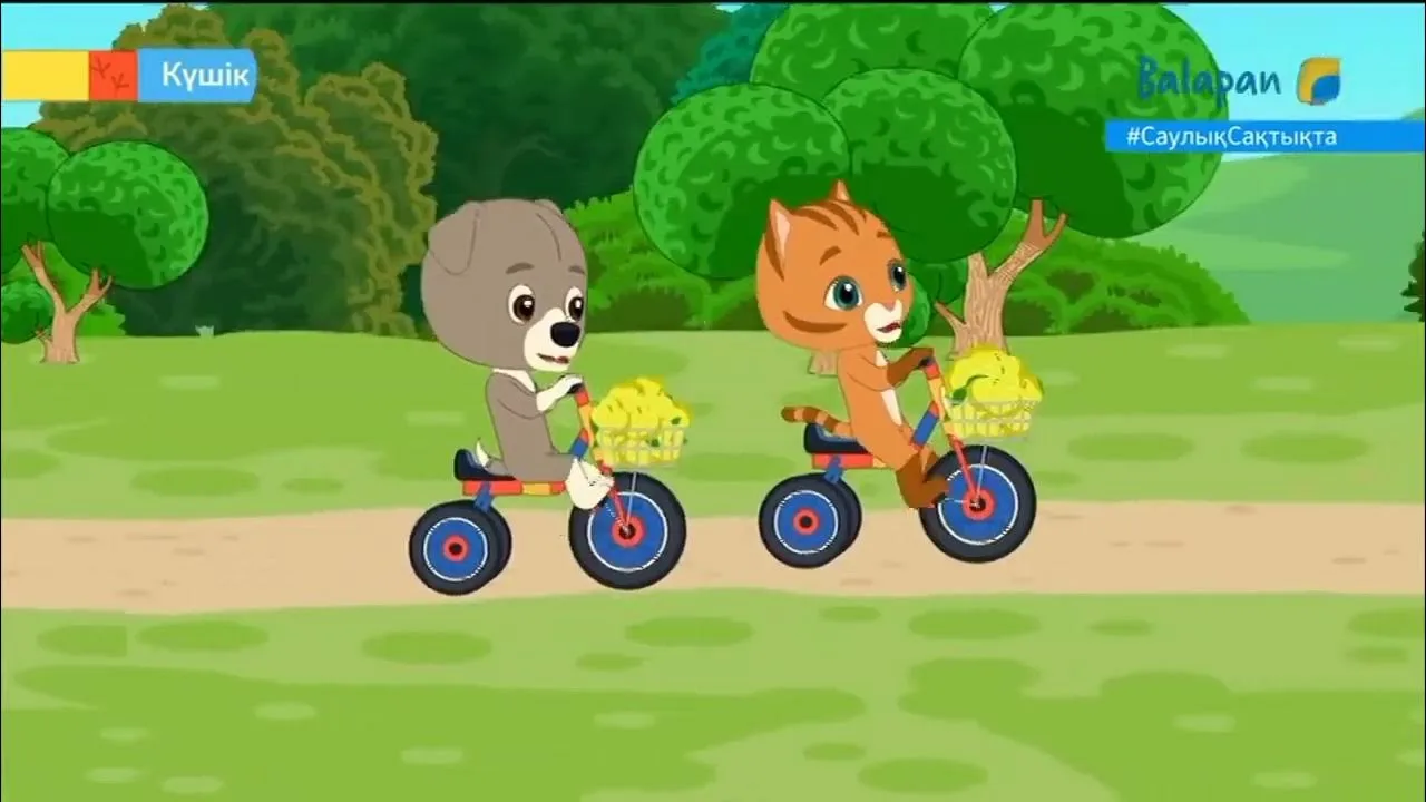 Әйелдердің оргазмын онлайн көру