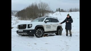 Haval Dargo.  Так ли он хорош, как говорят многие.  Настоящий тест драйв.