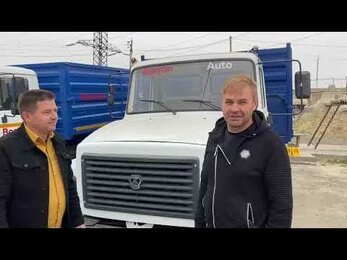 Поздравляем Андрея с Покупкой самосвала Газ 3309 автосалон Boston