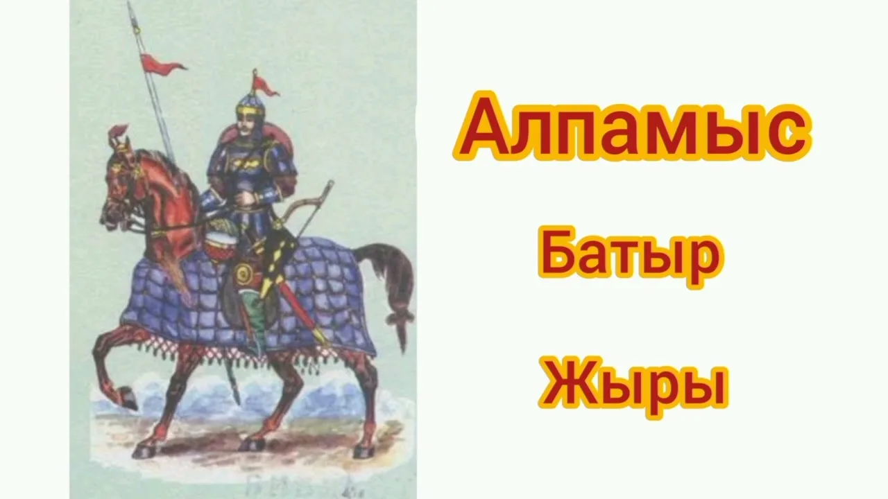 Нацу мен Люси секс ойындары