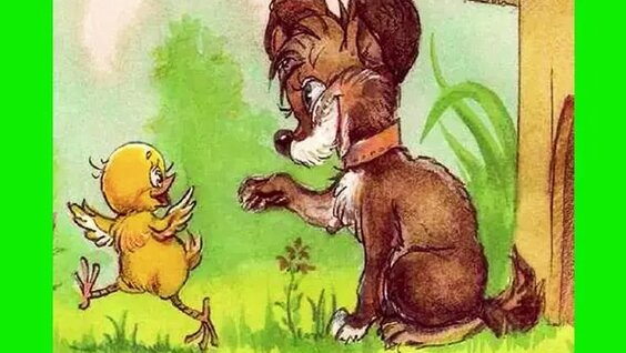 Одесса облысының Любашивка қаласында интимдік танысу